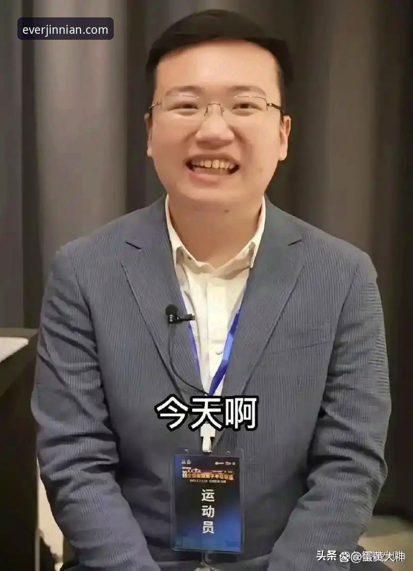 揭秘金年会体育平台：从使用教程到深度评测背后的真相